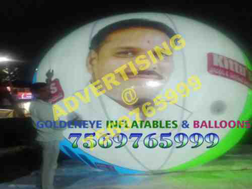 ysrcp balloon